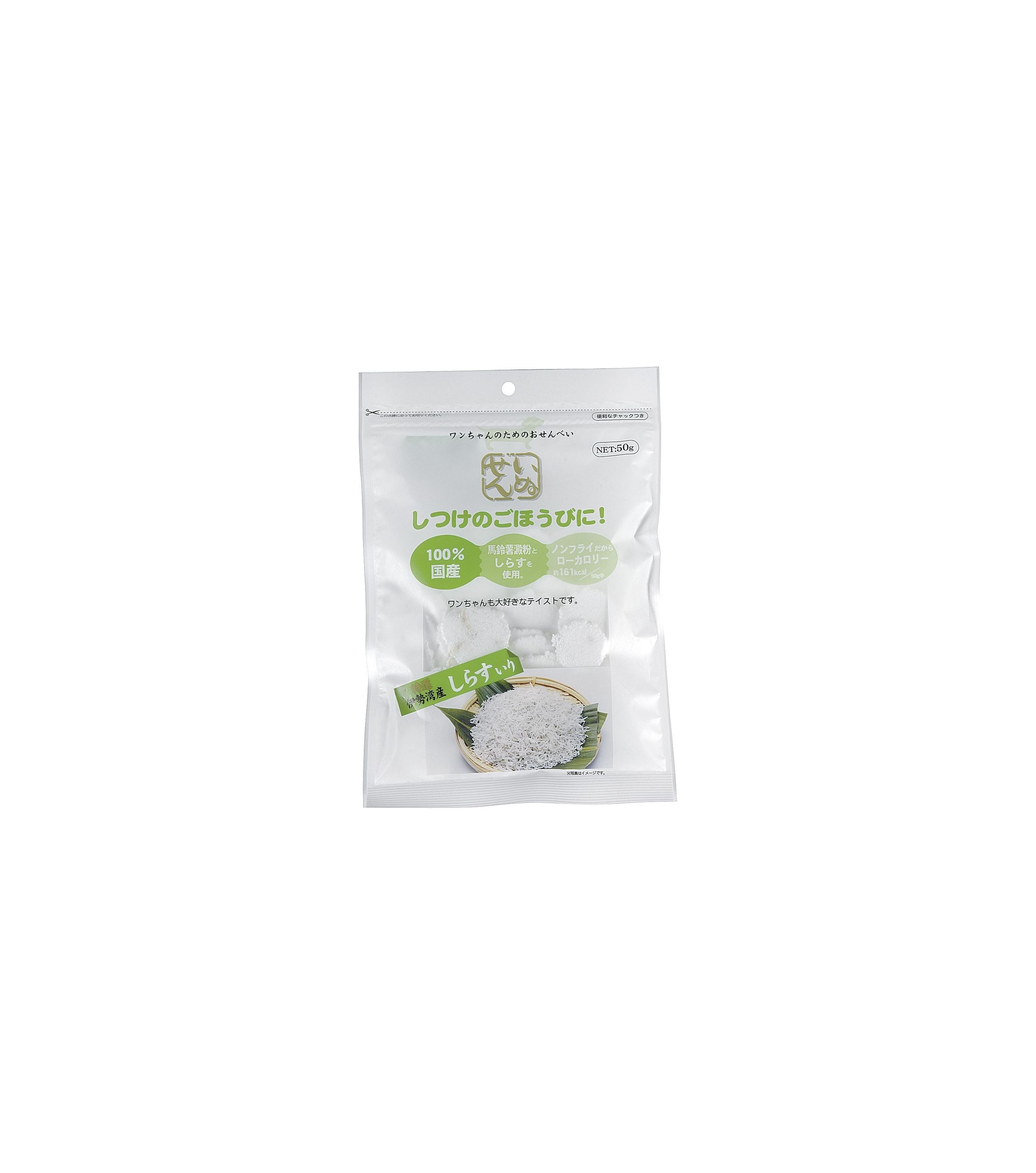 Arata Dog Senbei Shirasu 50g