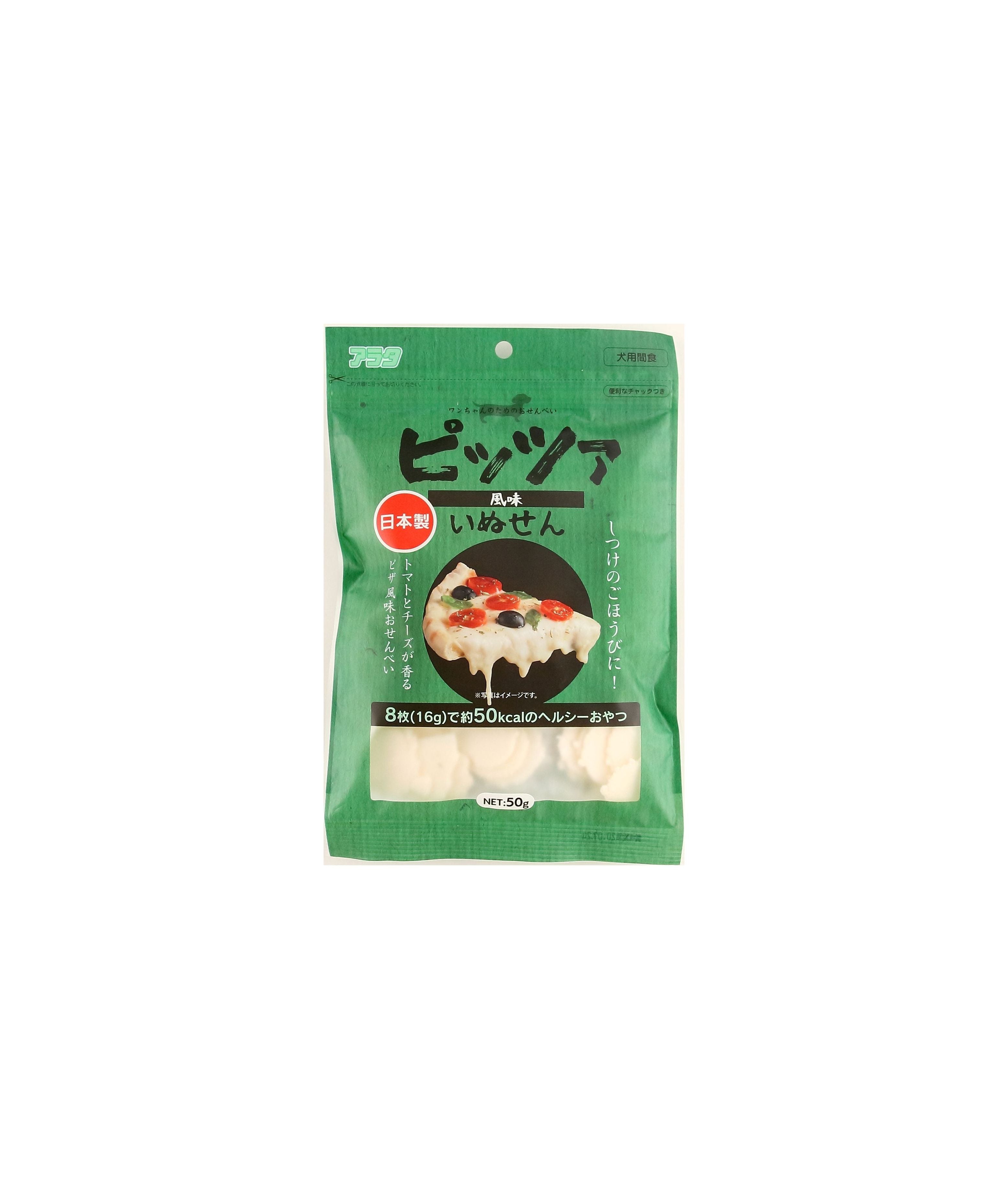 Arata Dog Senbei Pizza 50g
