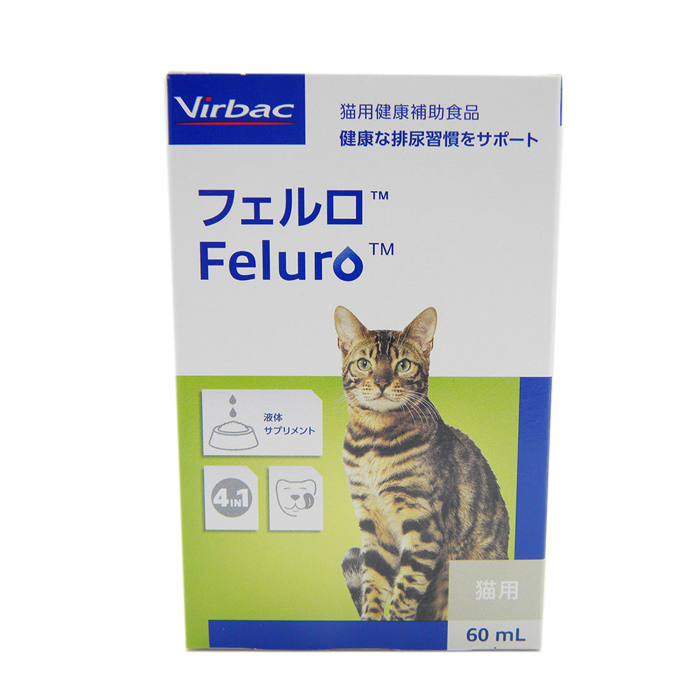 Virbac Cat Ferlo 60ml