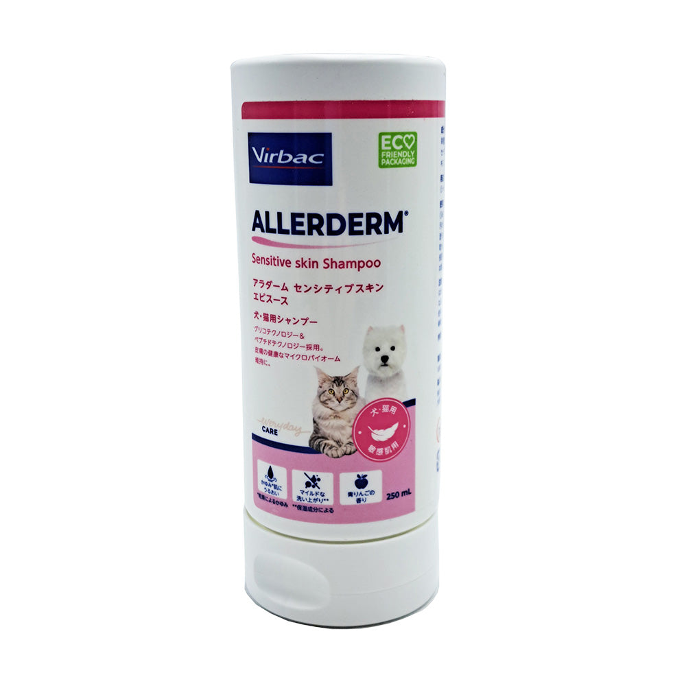 Virbac Aladerm Sensitive Skin Shampoo for Dogs and Cats 250ml