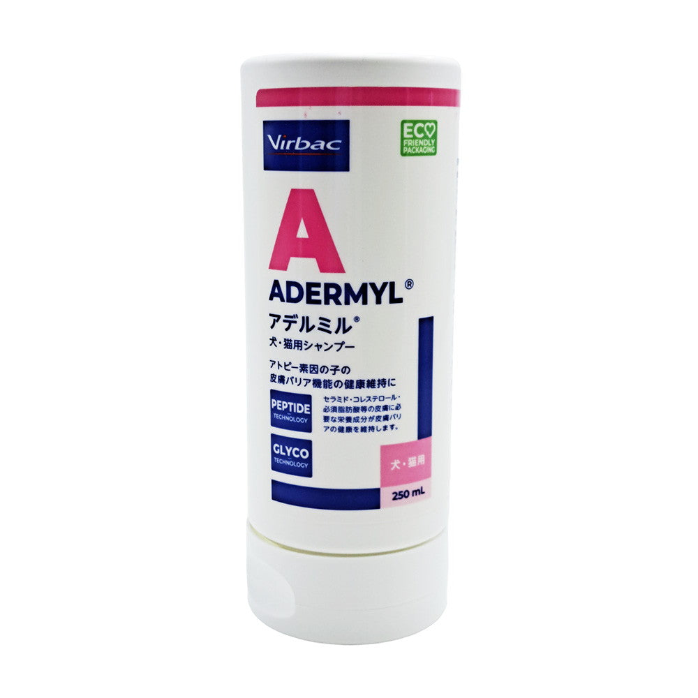 Virbac Adelmil Shampoo for Dogs and Cats 250ml