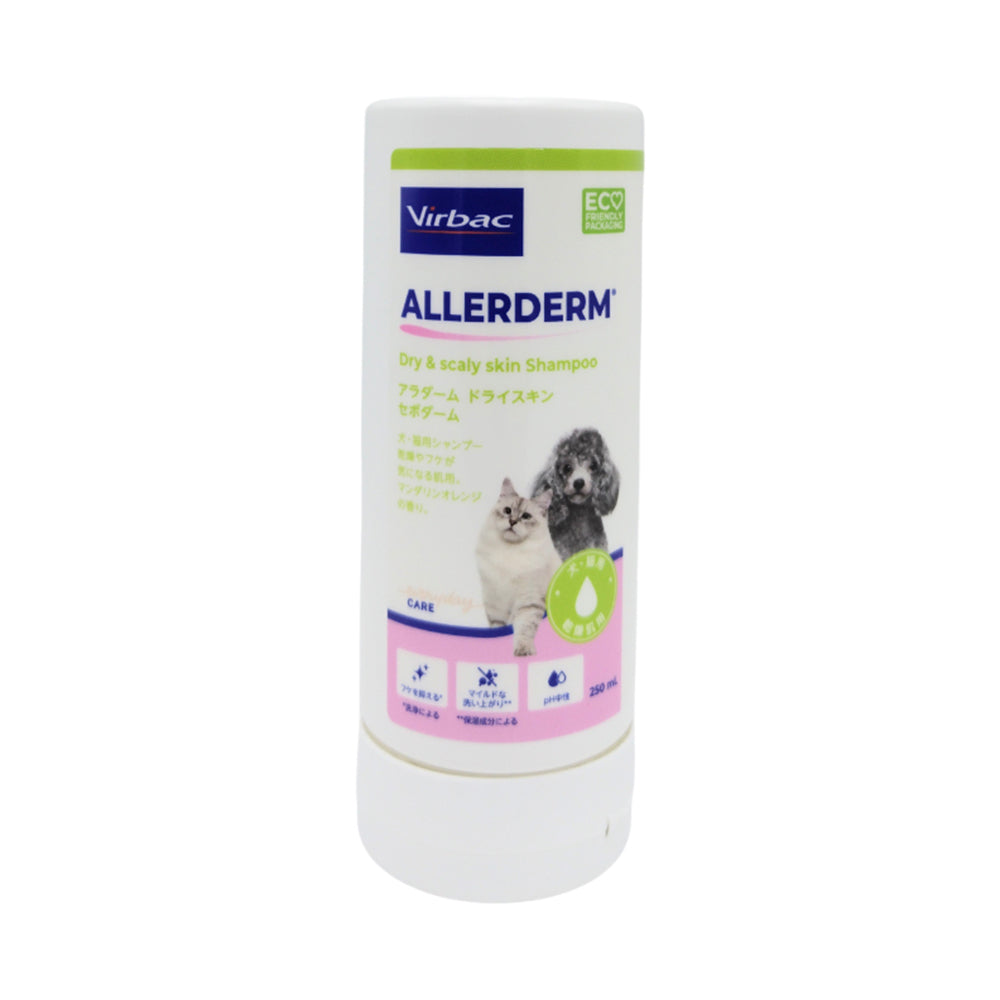 Virbac Aladerm Dry Skin Seboderm for Dogs and Cats 250ml