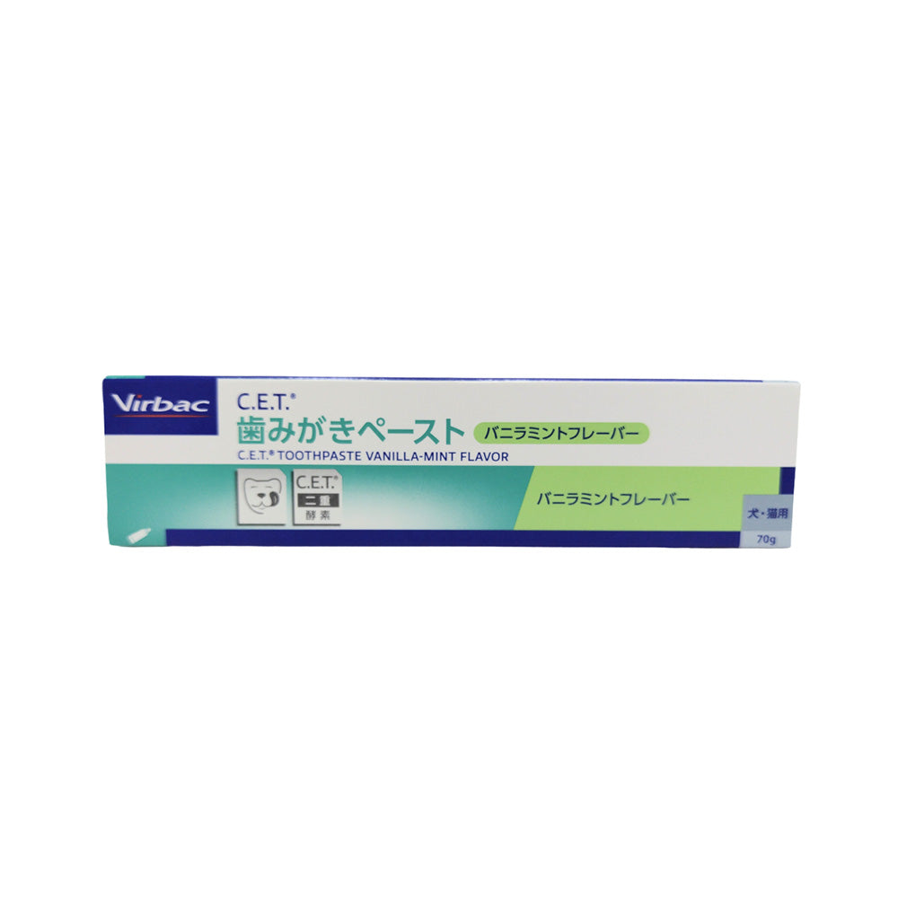 Virbac C.E.T. Toothpaste (Vanilla Mint) 70g