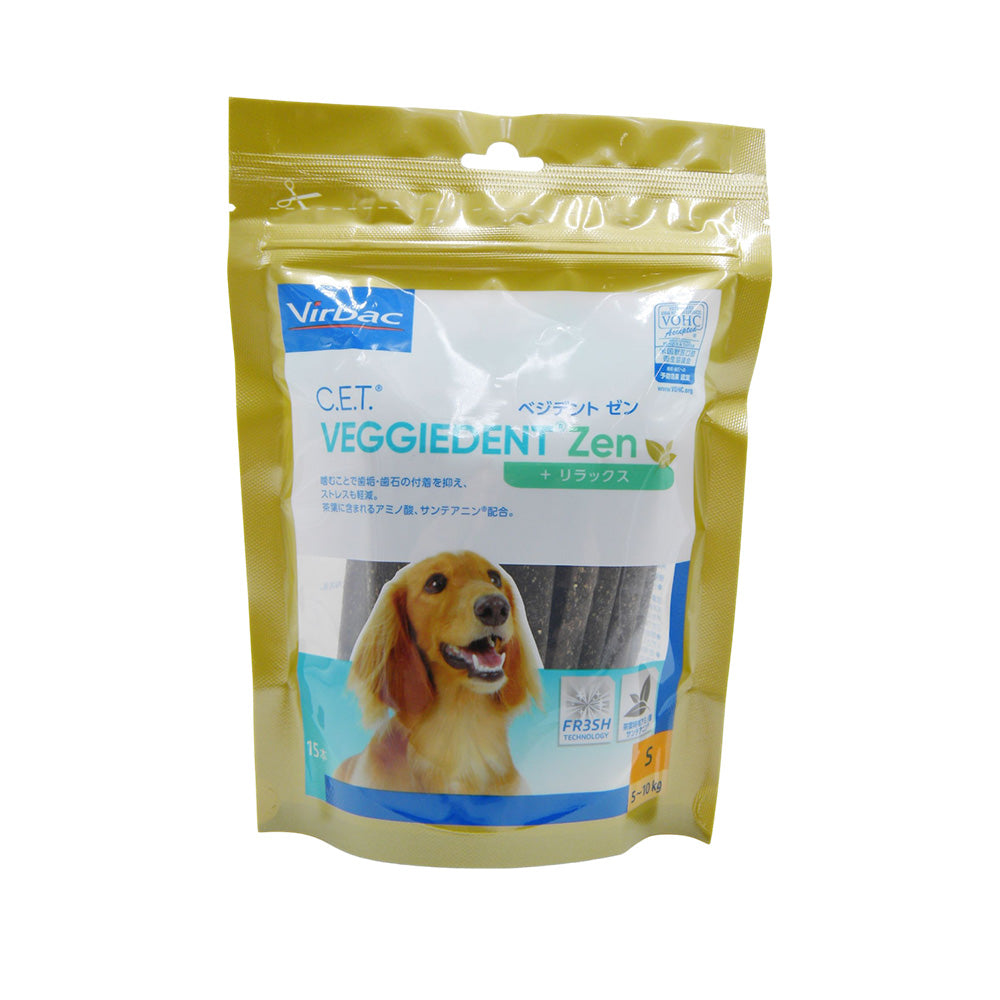 Virbac Dog C.E.T. Vegedent Zen S 15 Pieces
