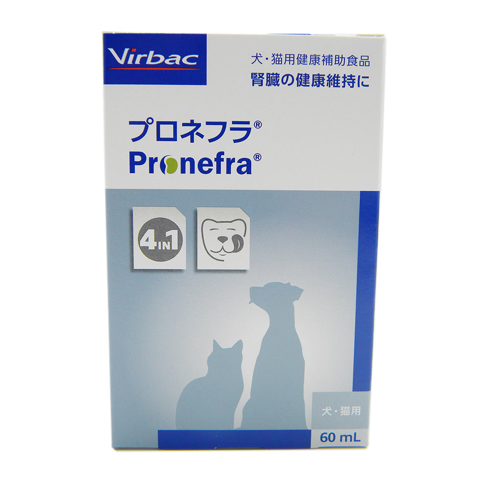 Virbac Pronefra for Dogs and Cats 60ml