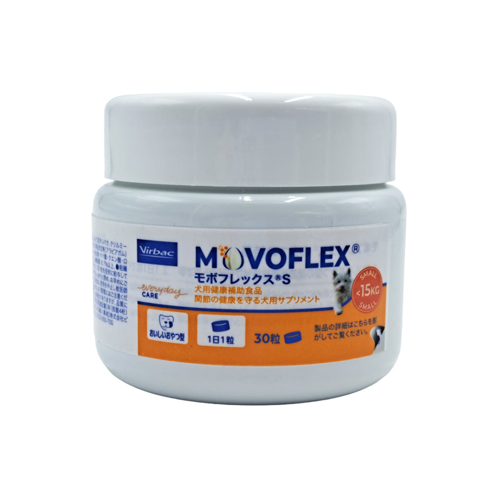 Virbac Dog Mobo Flex S 30 Tablets
