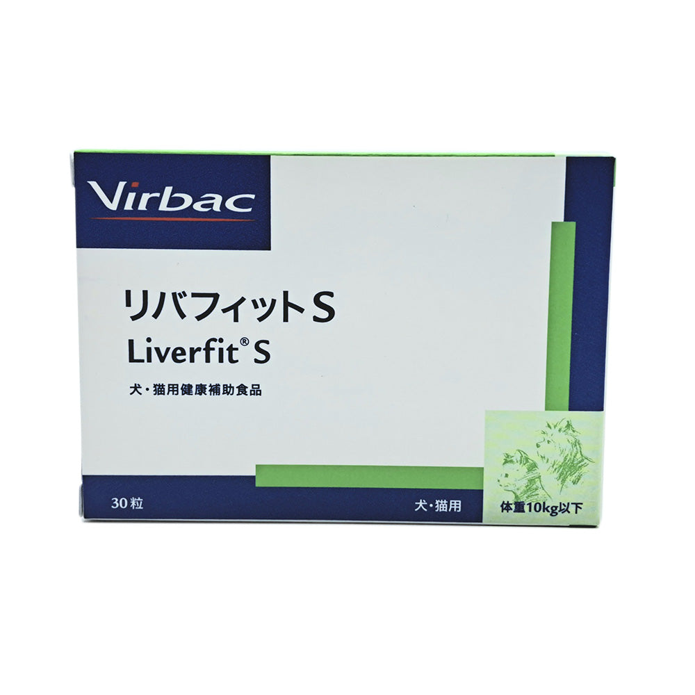 Virbac Livafit S for Dogs and Cats 30 Tablets
