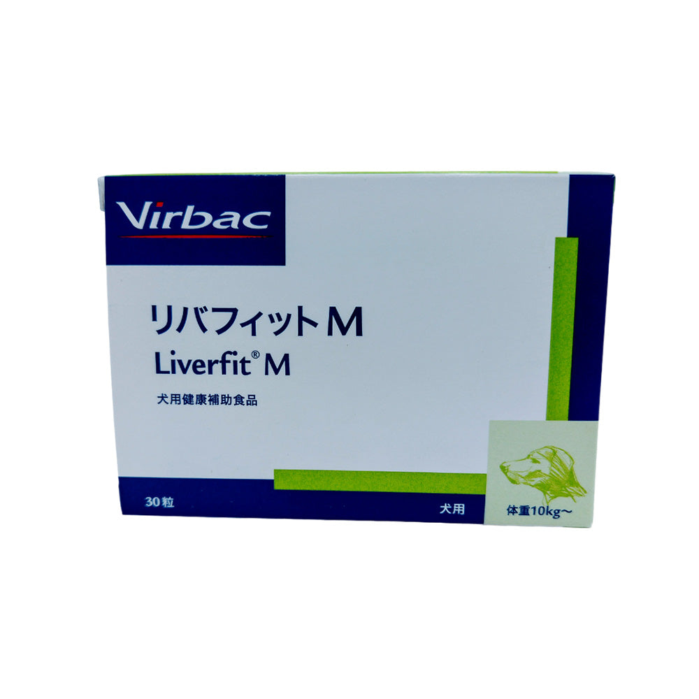 Virbac Dog Livafit M 30 Tablets