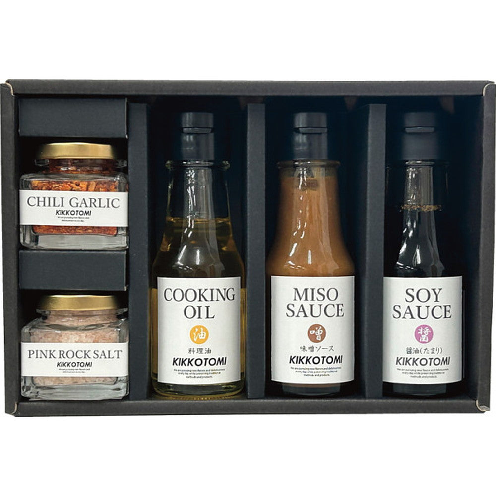 Kikkou Tomi Seasoning Set
