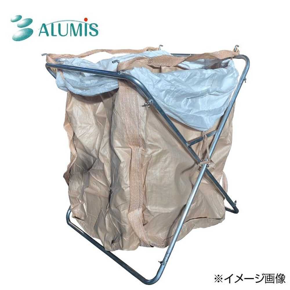 Aluminum Frame Folding Furecon Stand AFS-900Z