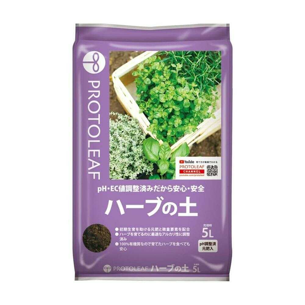 Protorihfu Herb Soil 5L