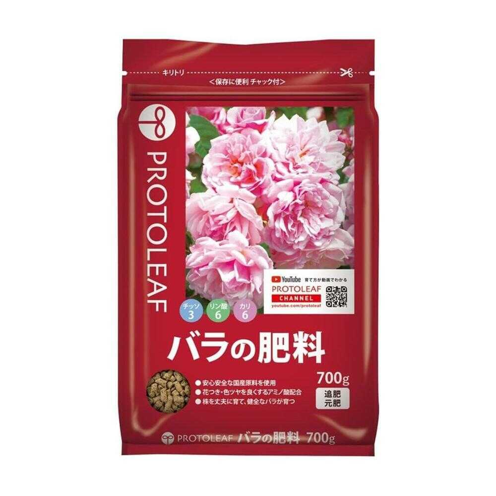 Protorihfu Rose Fertilizer 700g