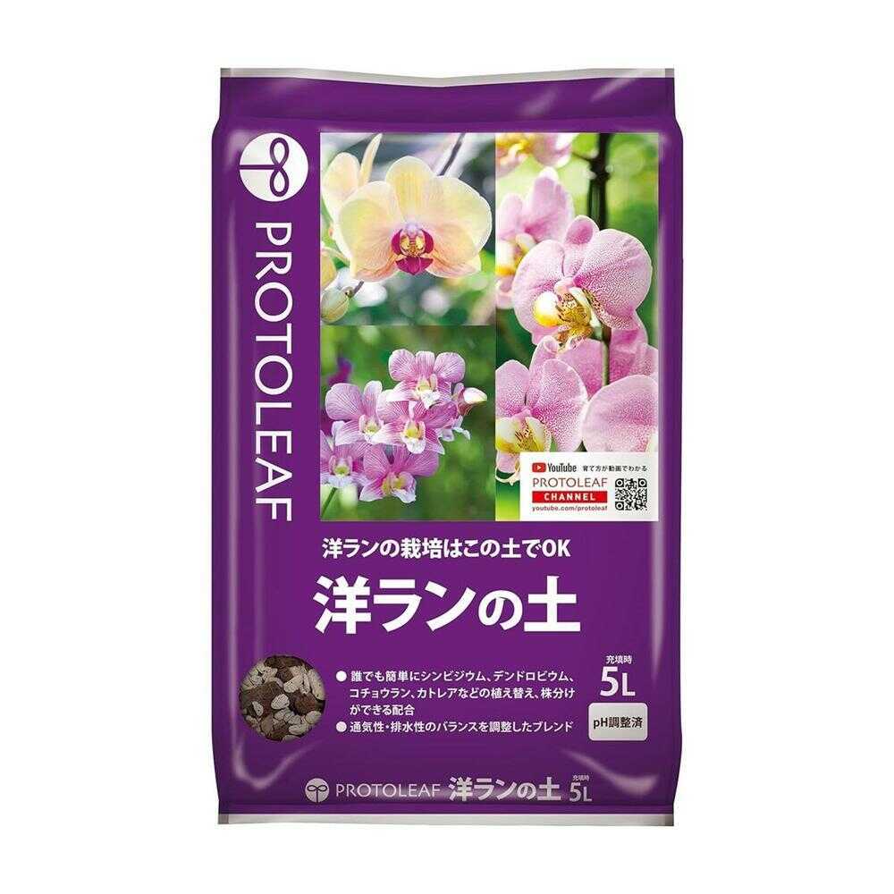ProTreeF Orchid Soil 5L