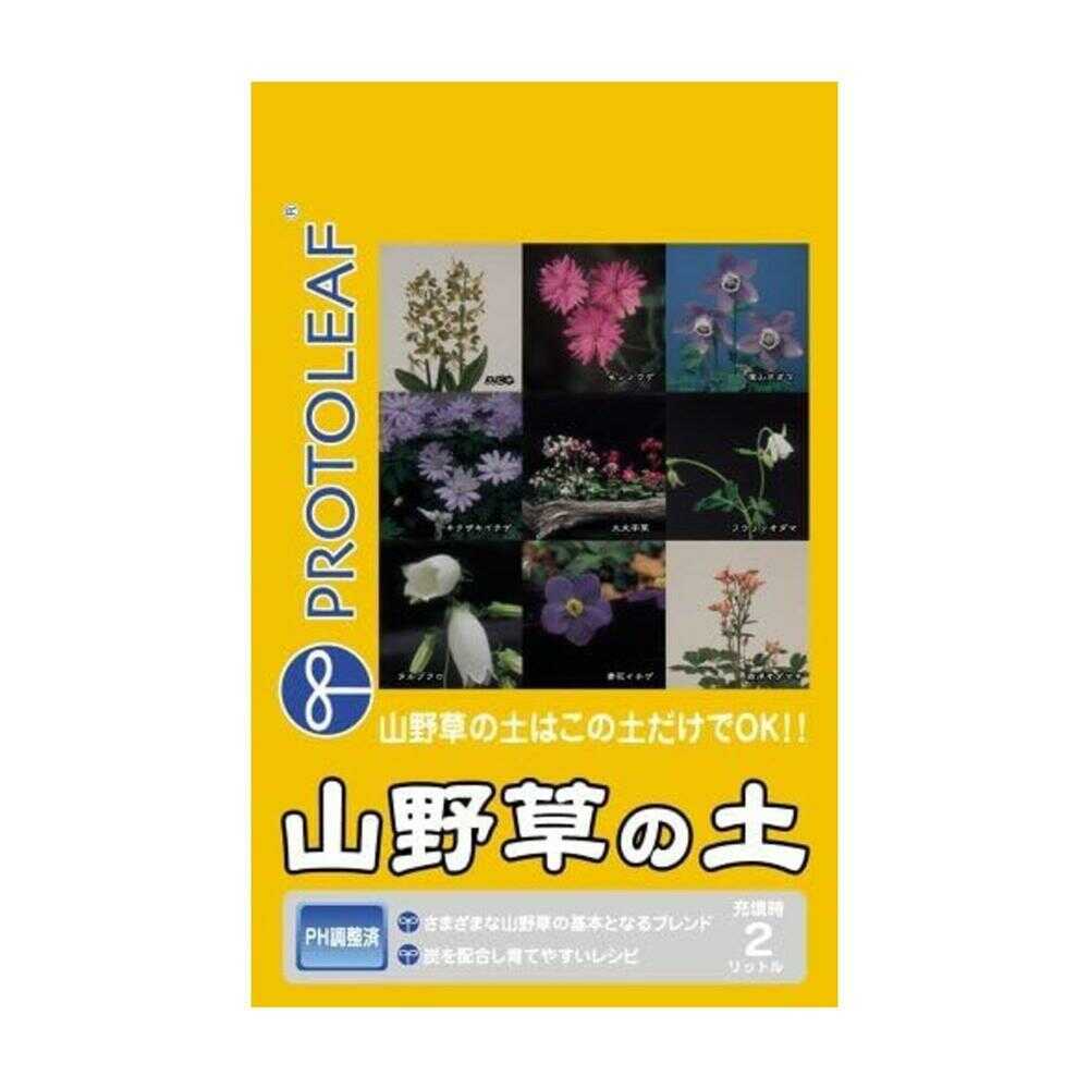 Protorihfu Mountain Grass Soil 2L