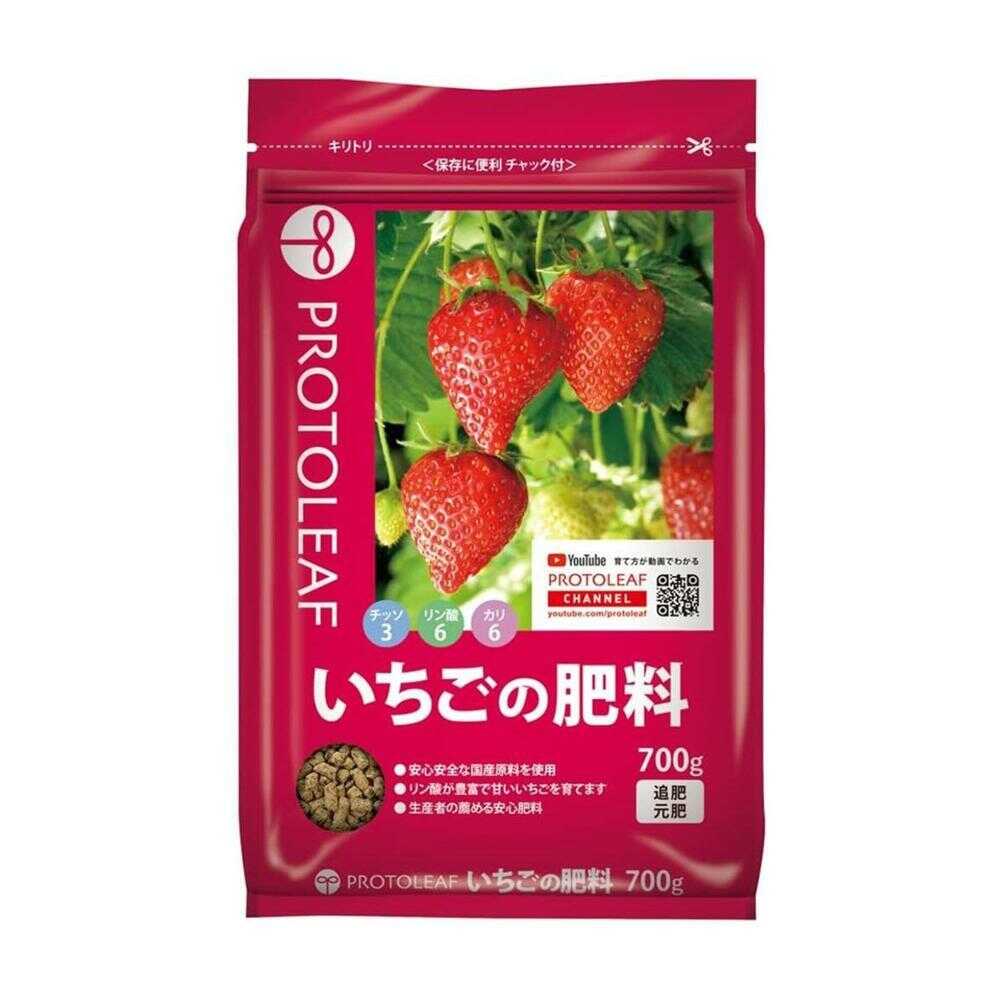 ProTreeF Strawberry Fertilizer 700g