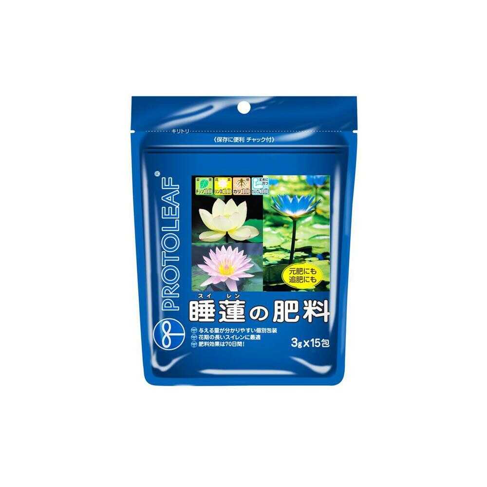Protorihfu Water Lily Fertilizer 3g x 15 Packs