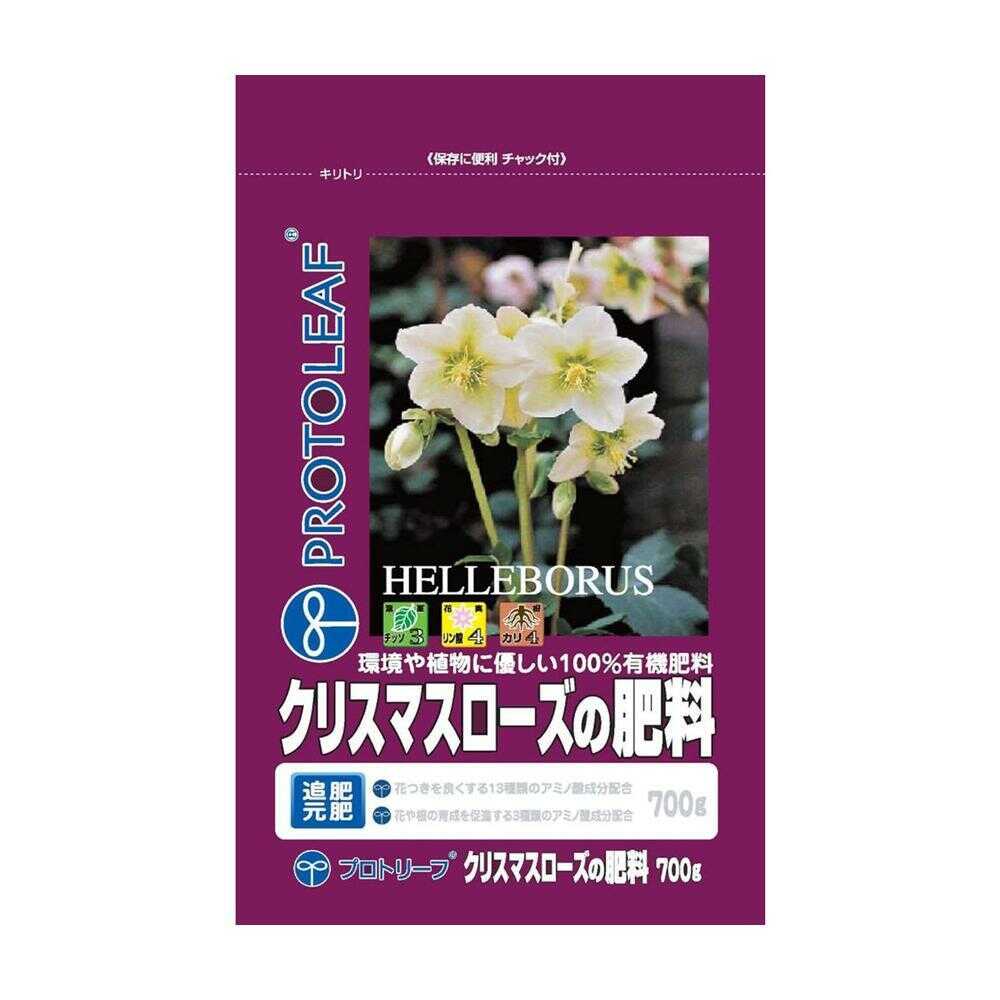 Protorihfu Christmas Rose Fertilizer 700g