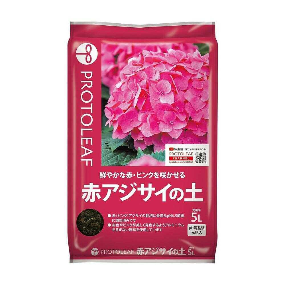 Protorihfu Red Hydrangea Soil 5L