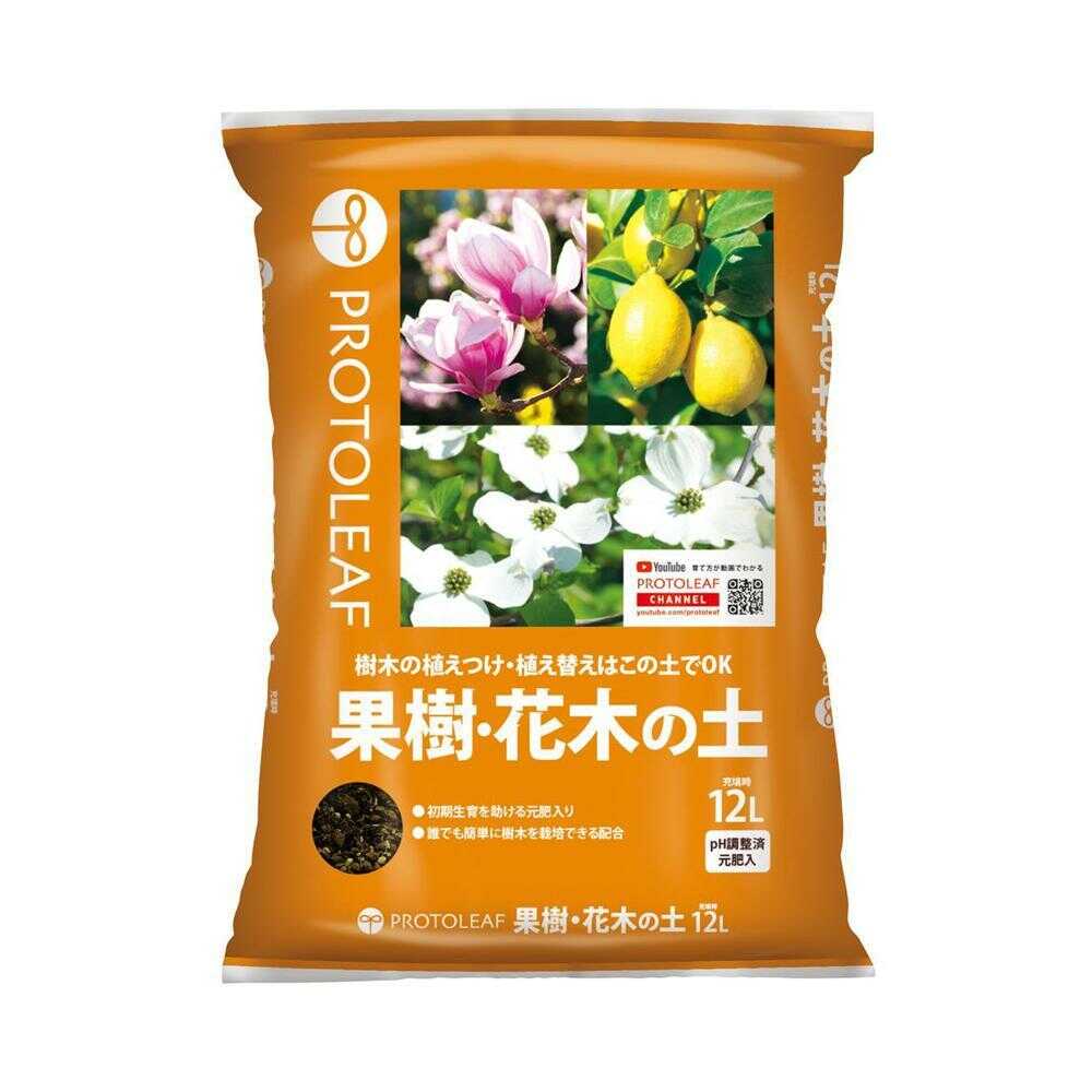 Protorihfu Fruit Tree and Flowering Tree Soil 12L