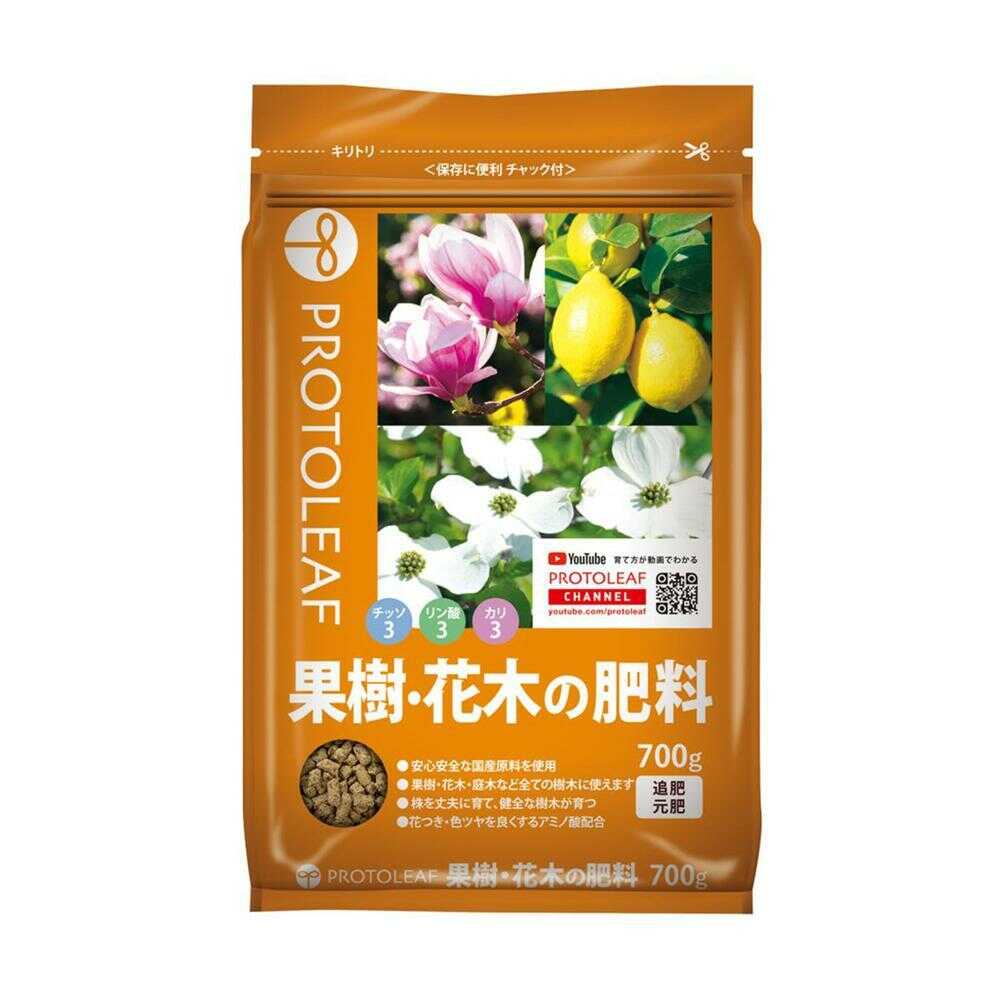 Protoleaf Fruit and Flower Tree Fertilizer 700g