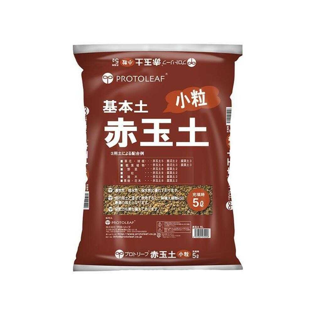 Protree Red Clay Soil Small Granules 5L