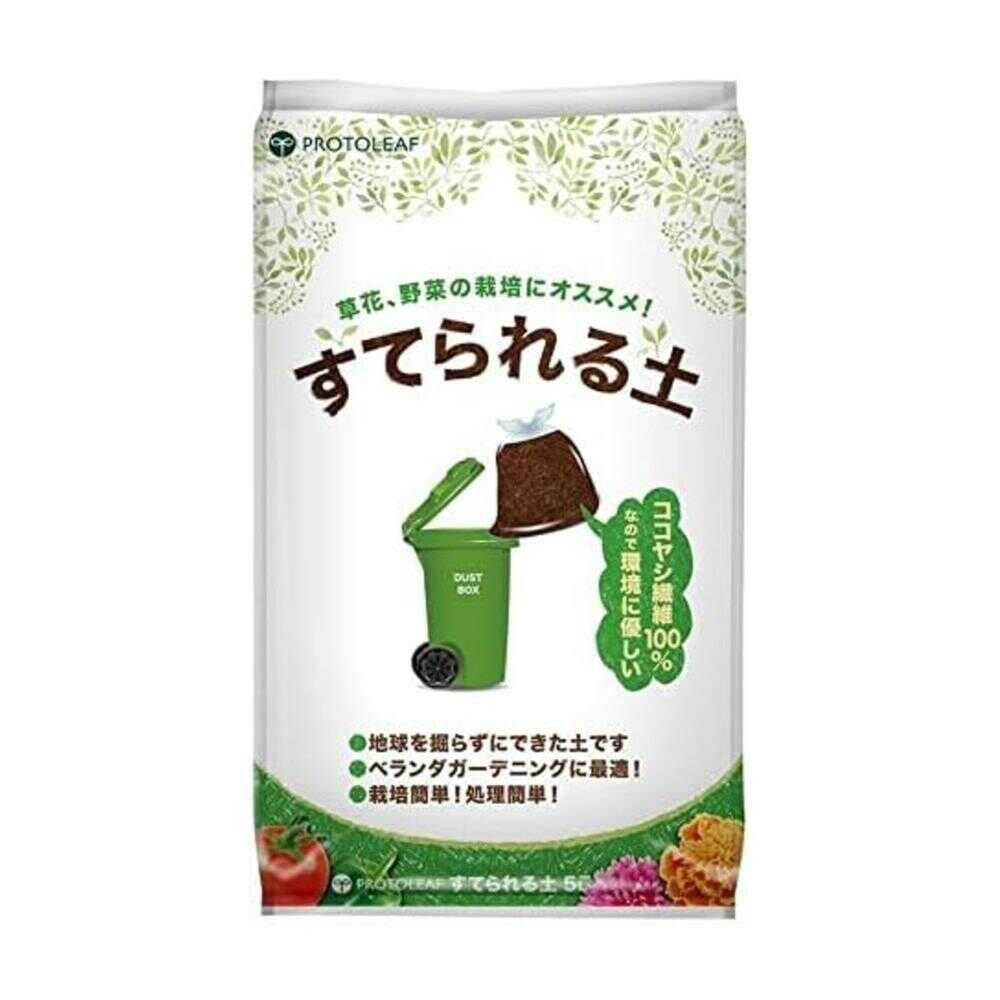 Protoleaf Disposable Soil 5L