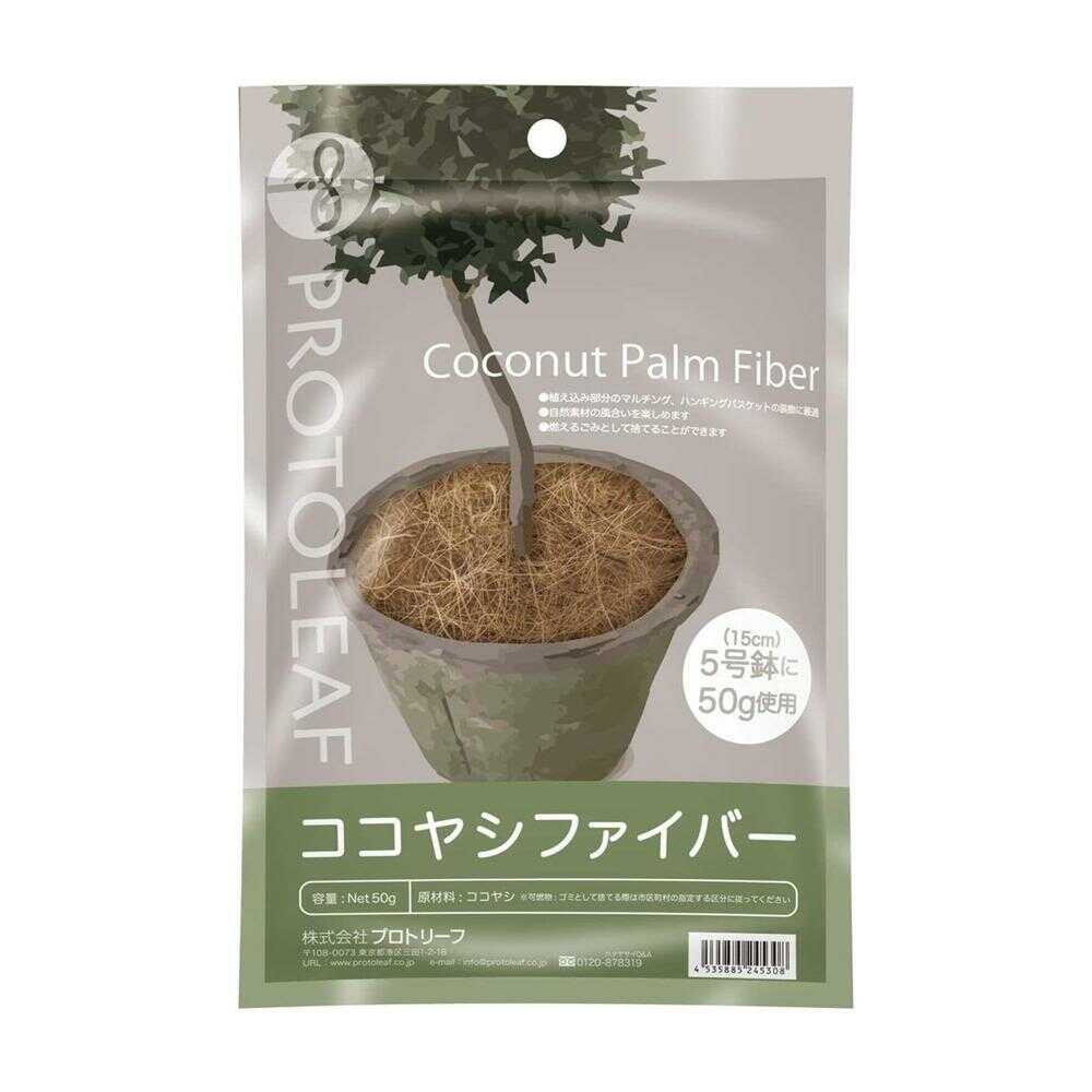Protoleaf Coconut Fiber 50g