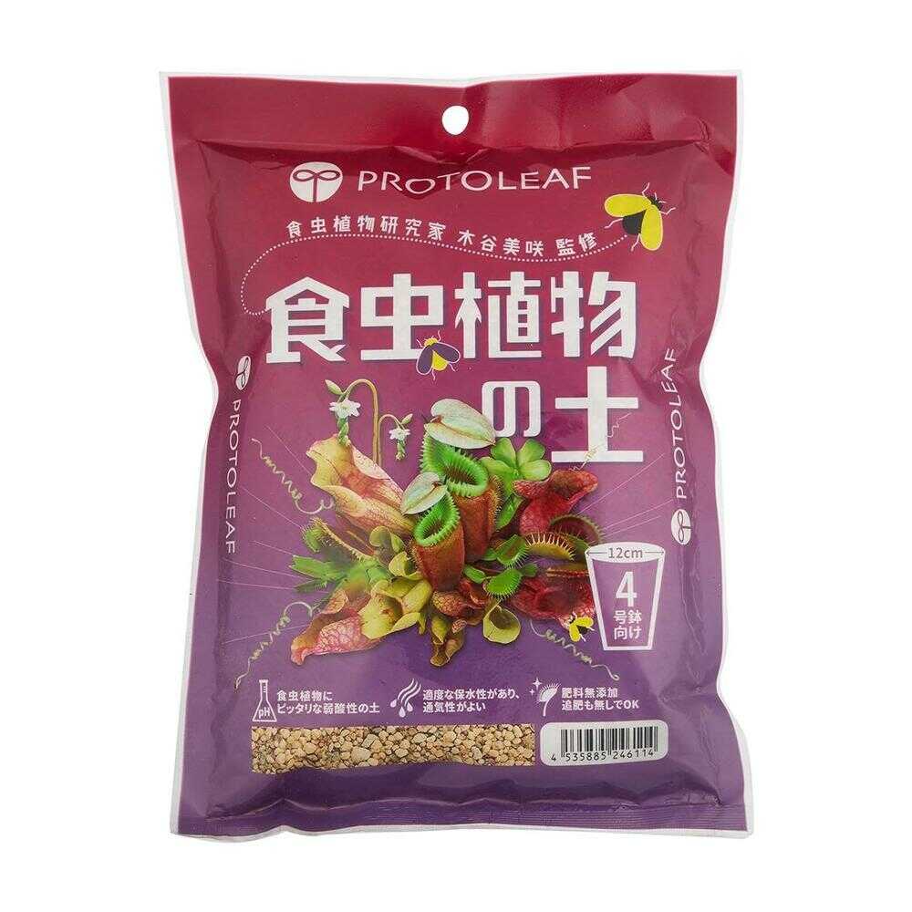 Protoleaf Carnivorous Plant Soil for 4-inch Pots 0.6L