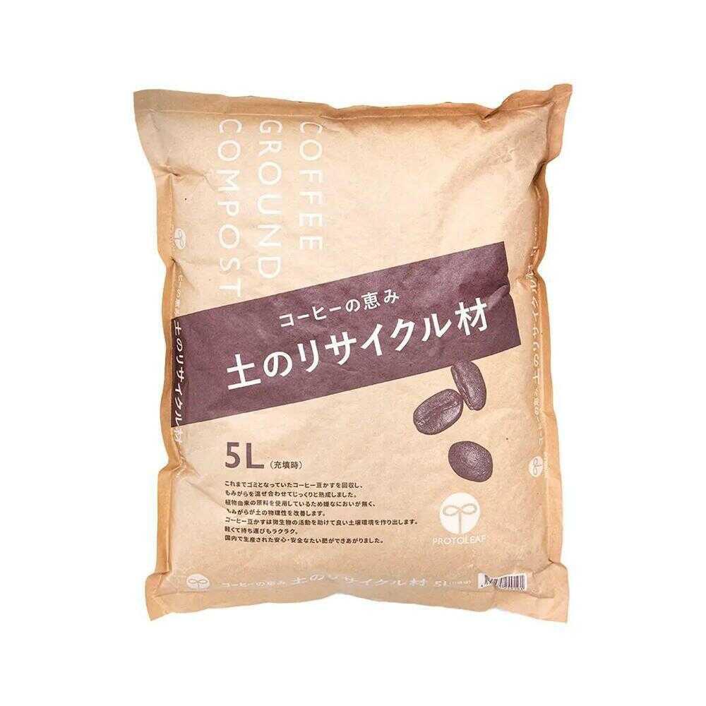 Protoleaf Coffee Blessing Soil Recycling Material 5L