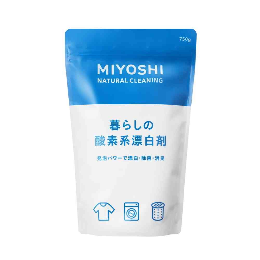 Oxygen-Based Bleach 750g