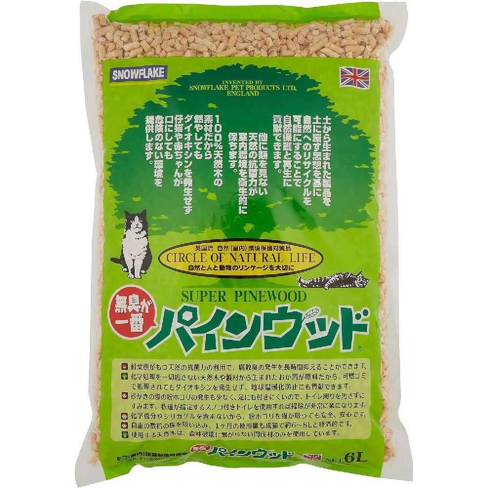 Pinewood Cat Litter 6L