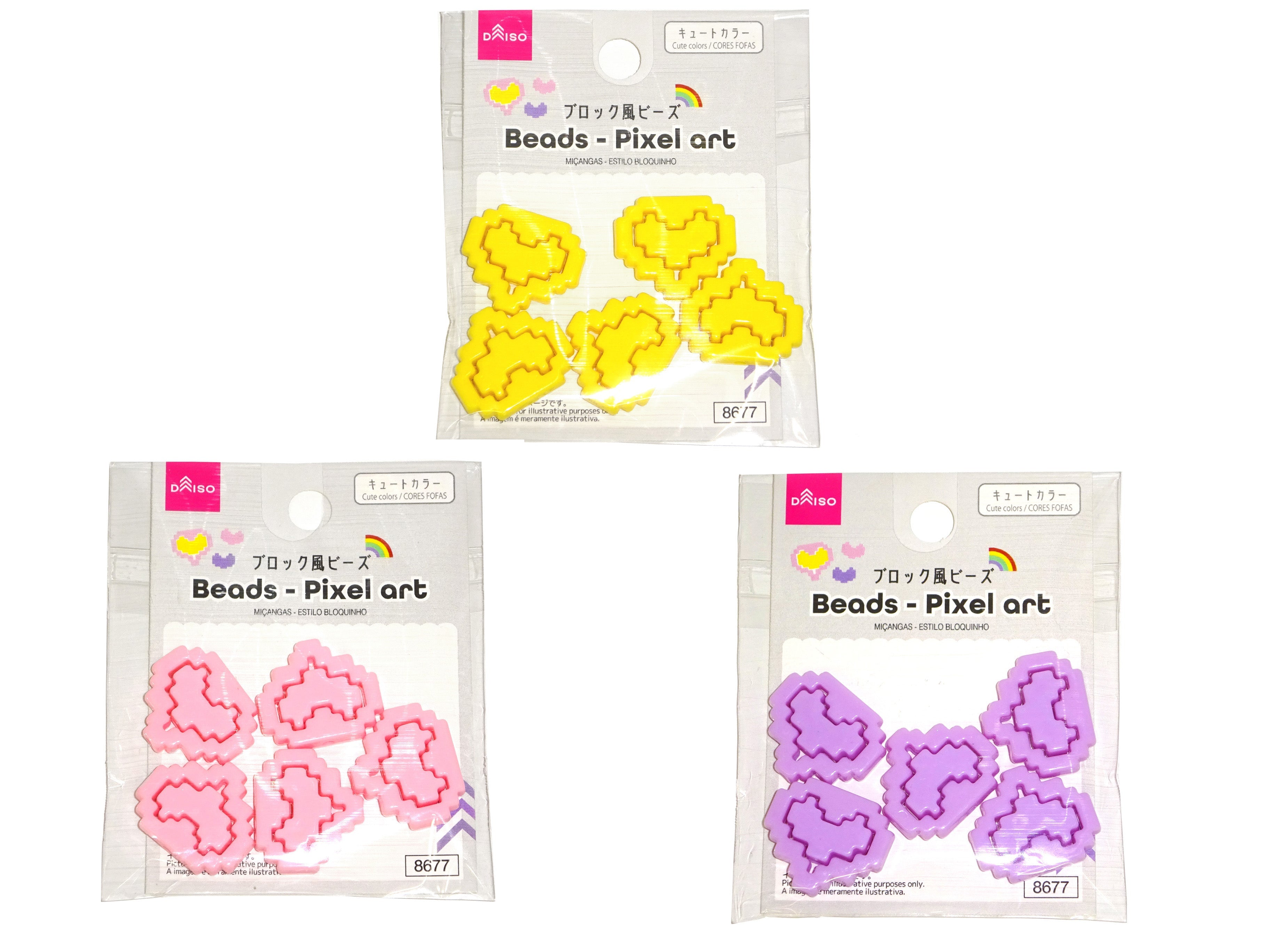 Block Style Beads (Cute Colors)