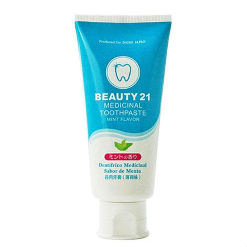 Medicinal Beauty 21