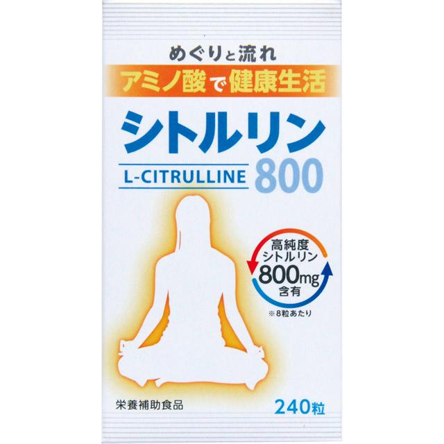 Citrulline 800 240 Tablets