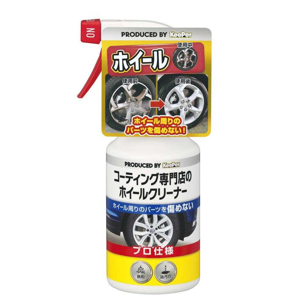 KeePer Wheel Cleaner 300ml