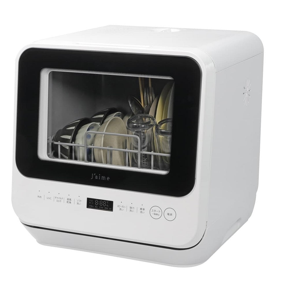 Dishwasher with UVC Function SJM-DWM6UVC(W)