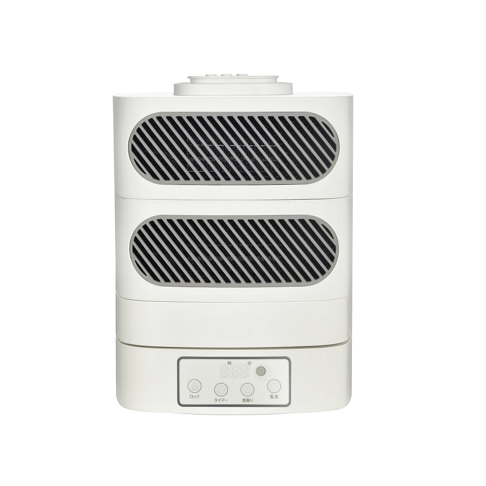 分離式電気温風ヒーター(PTCヒーター) SKJ-RK90SH 【直送品】 返品・キャンセル・他商品と同時購入は不可