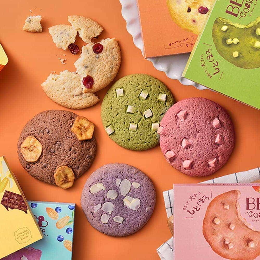 BBB Cookie Set - 9 Pieces