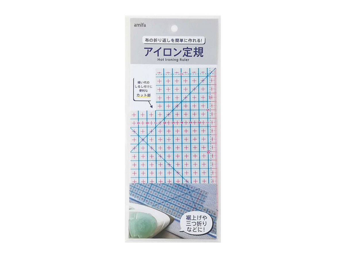 Ironing Ruler