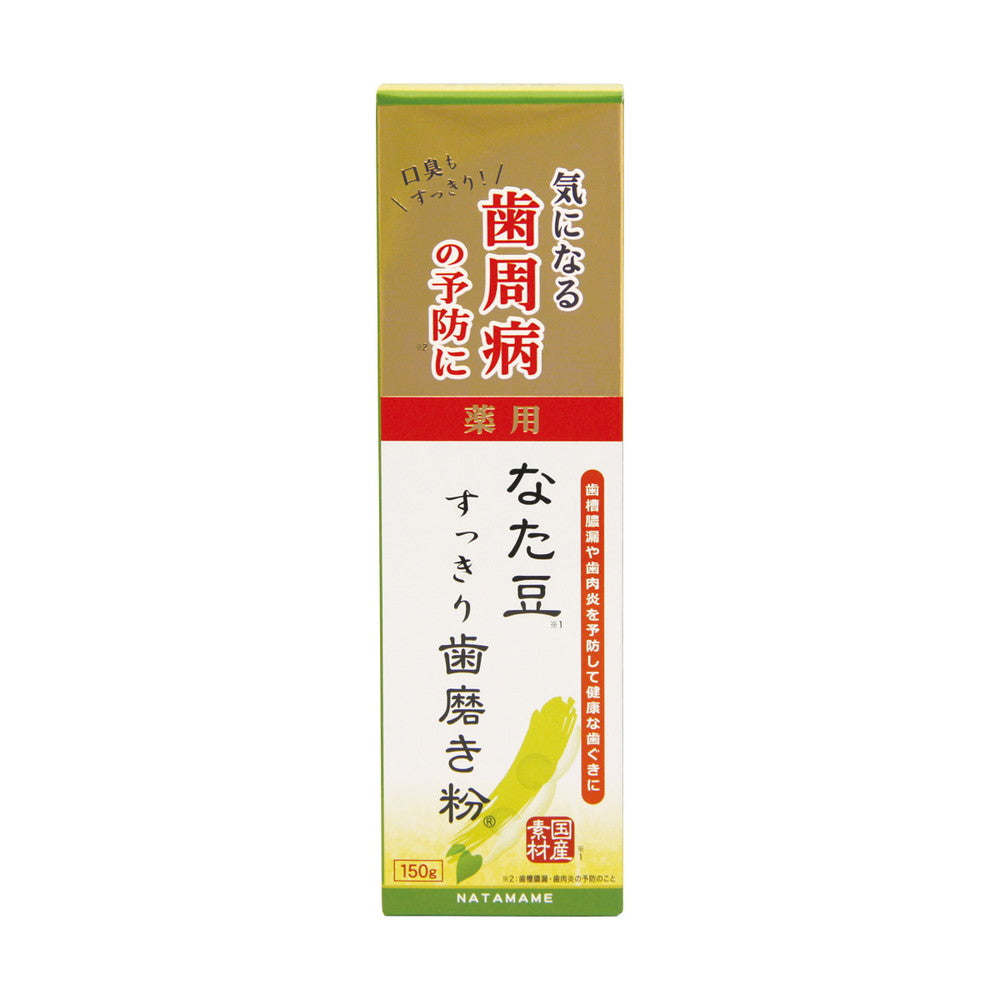 Sanwa Tsusho Medicinal Natto Bean Toothpaste (150g)
