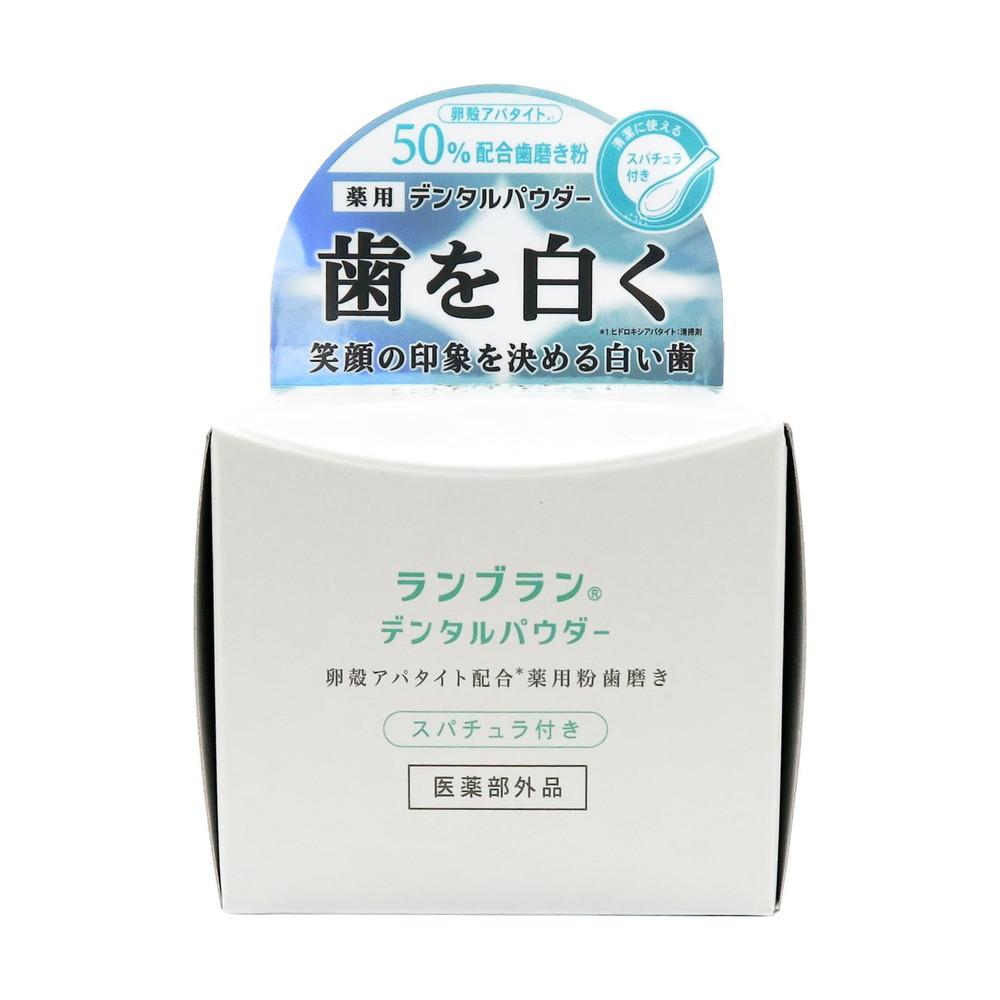 Sanwa Tsusho Medicinal Ranblan Whitening Dental Powder Citrus Mint (26g)