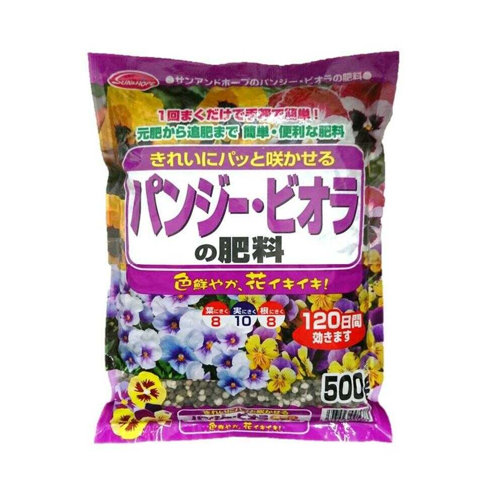Sun and Hope Fertilizer for Pansies and Violas 500g