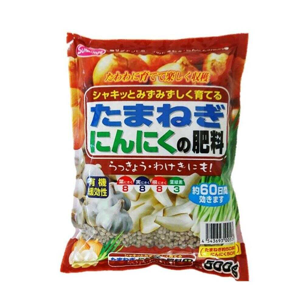 Sun and Hope Onion and Garlic Fertilizer 500g
