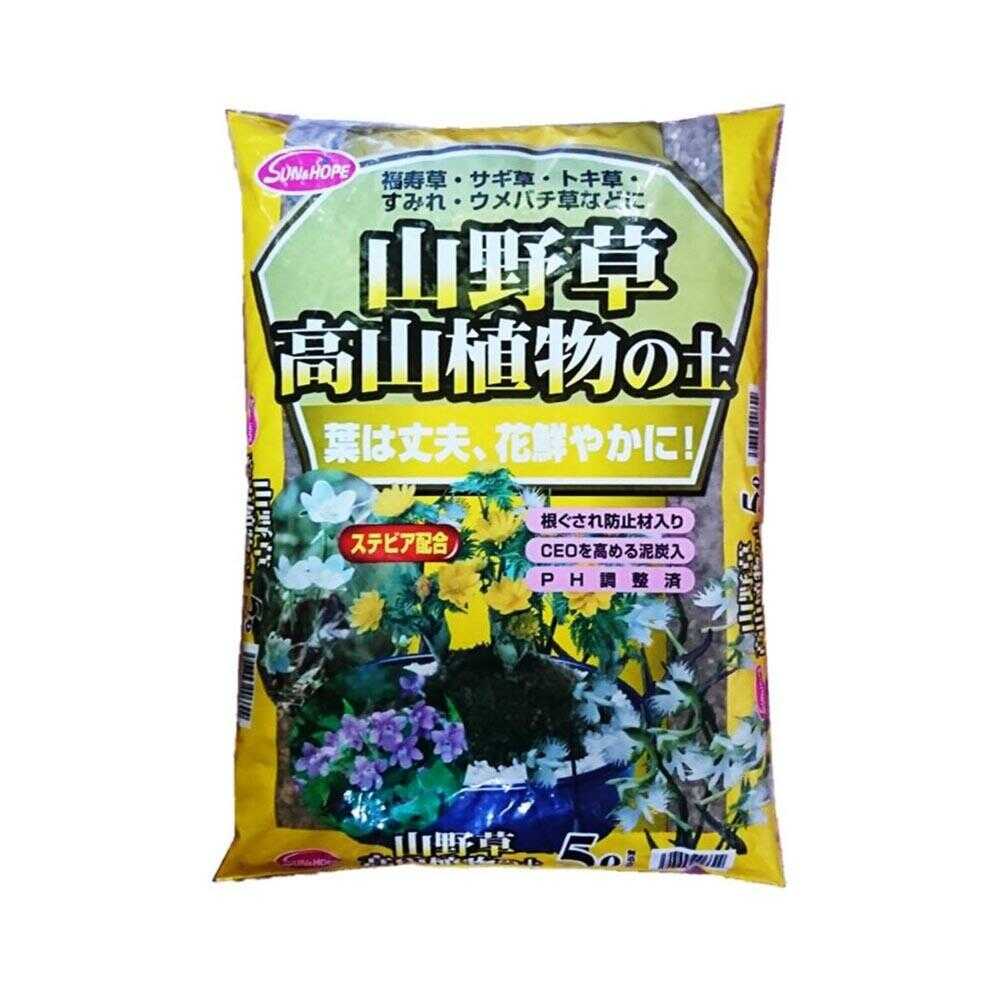 Sun and Hope Mountain Plants and Alpine Soil with Stevia 5L