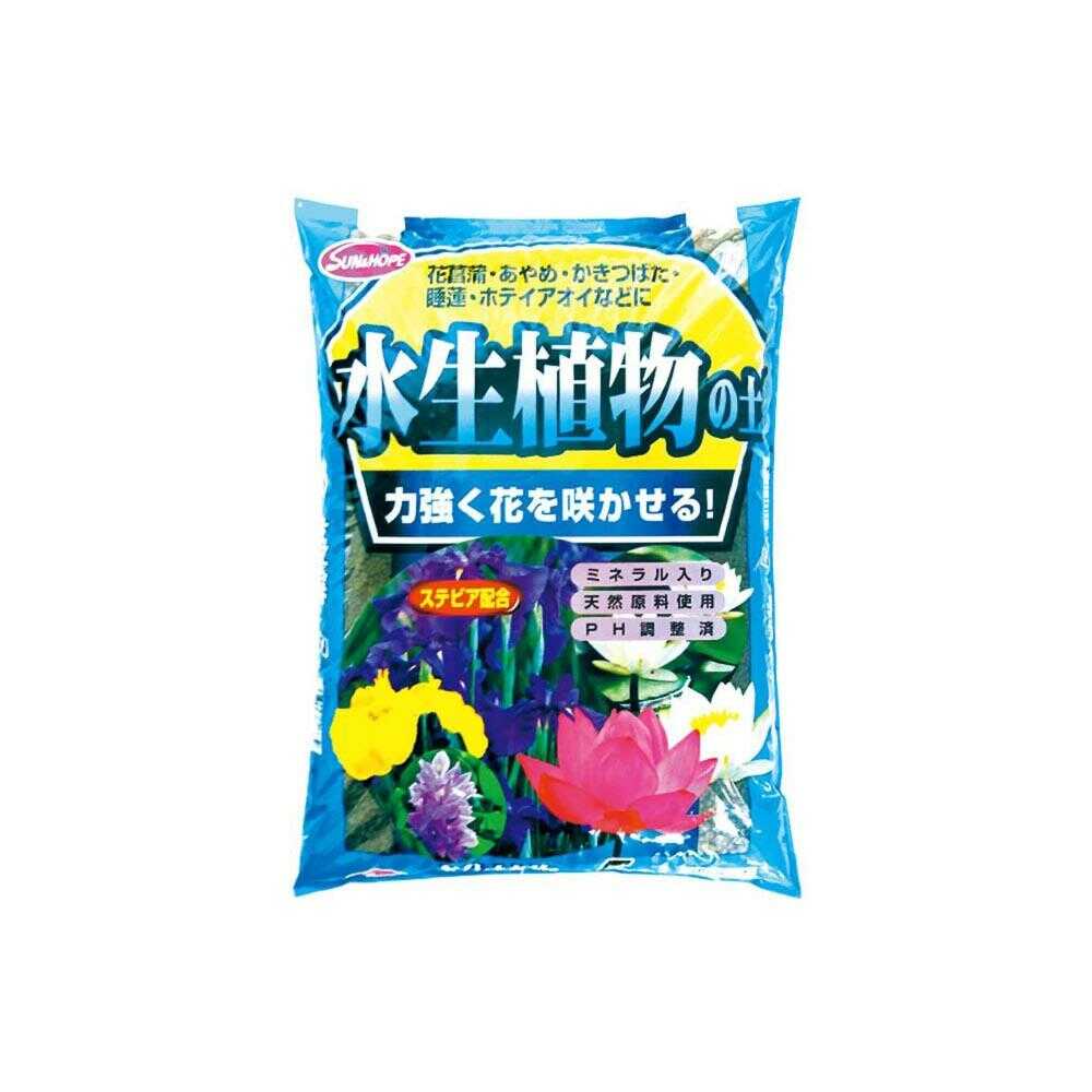 Sun and Hope Aquatic Plant Soil with Stevia 5L