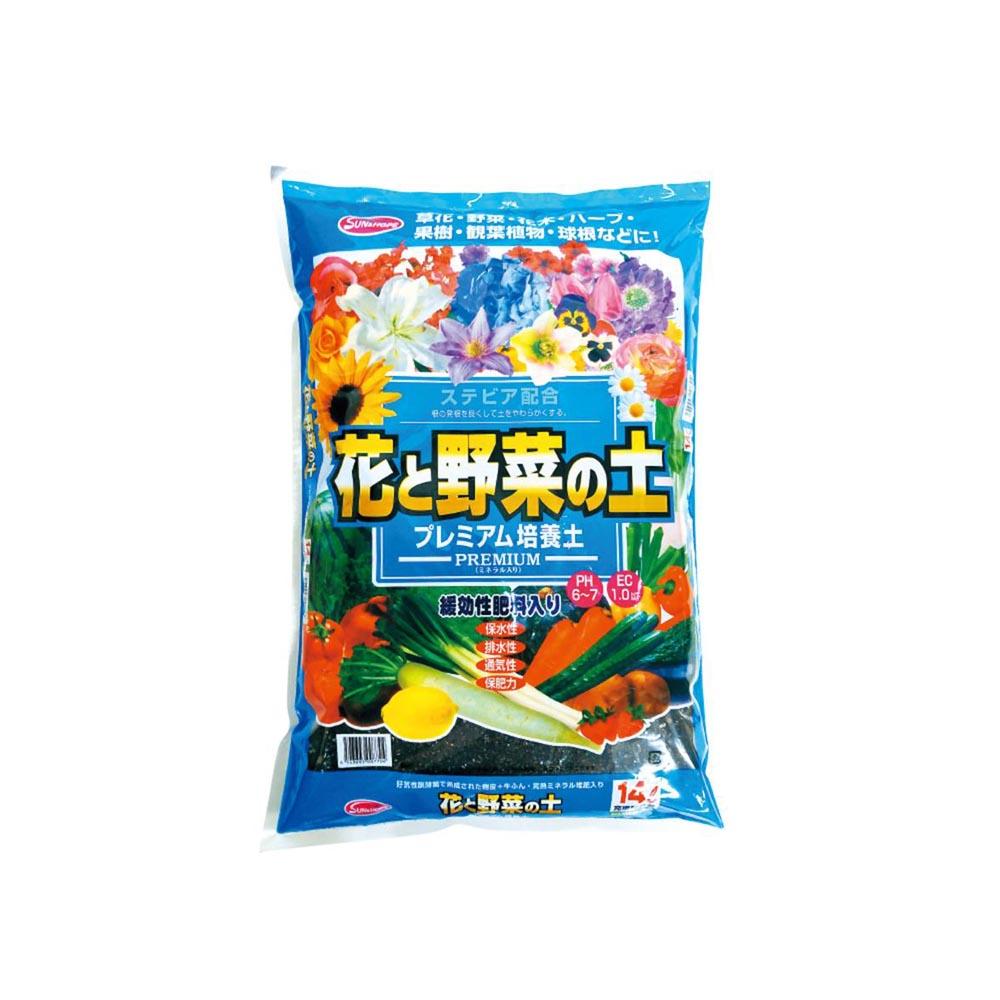 Sun and Hope Premium Soil for Flowers and Vegetables with Stevia 14L