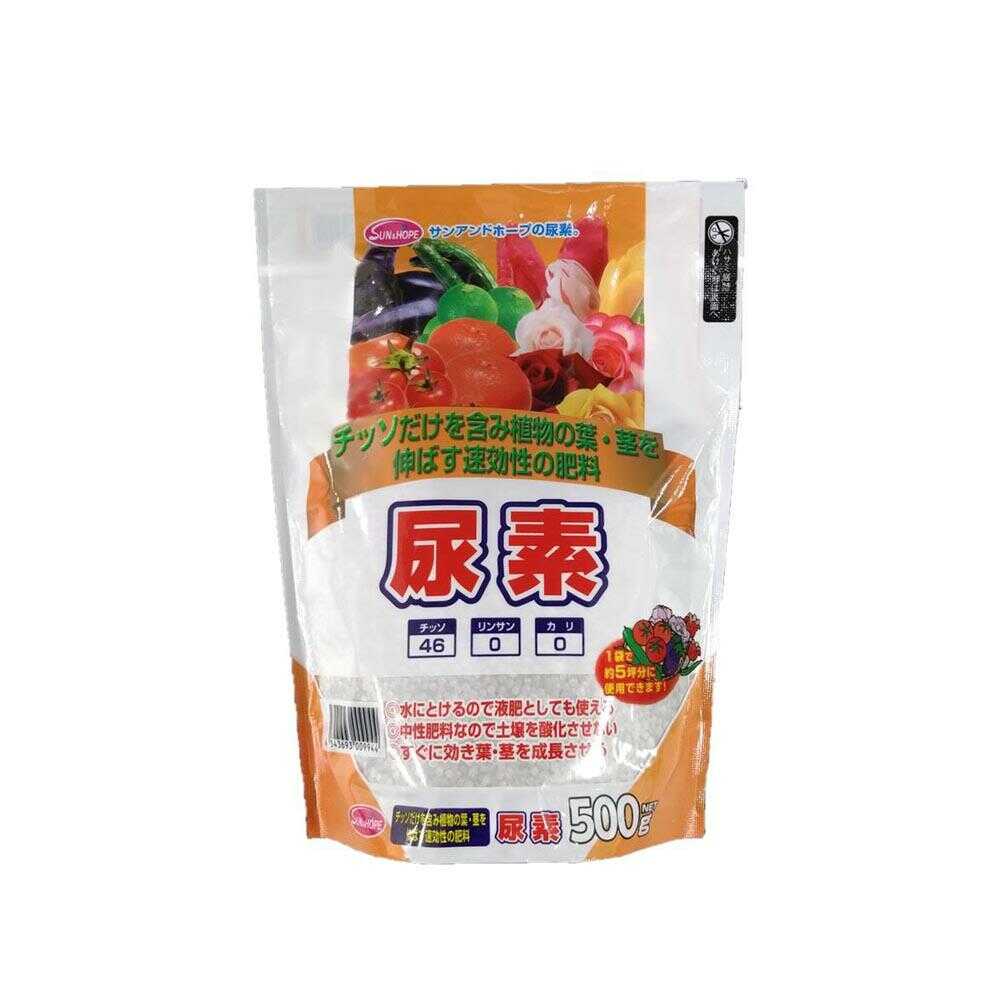 Sun and Hope Urea (Stand Pack) 500g