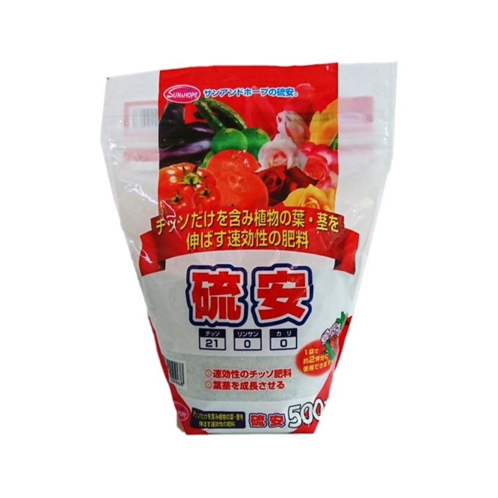 Sun and Hope Ammonium Sulfate (Stand-Up Pack) 500g