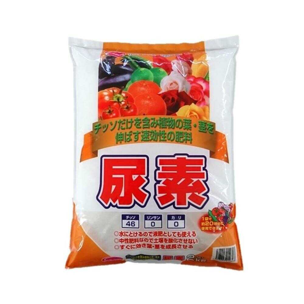 Sun and Hope Urea 2kg