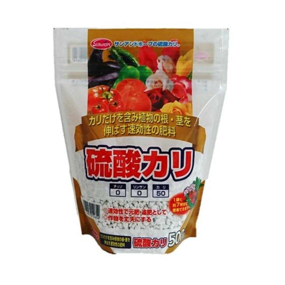 Sun and Hope Potassium Sulfate (Stand Pack) 500g